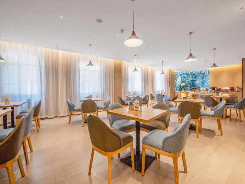 Home Inn Qingnian Road — photo 31