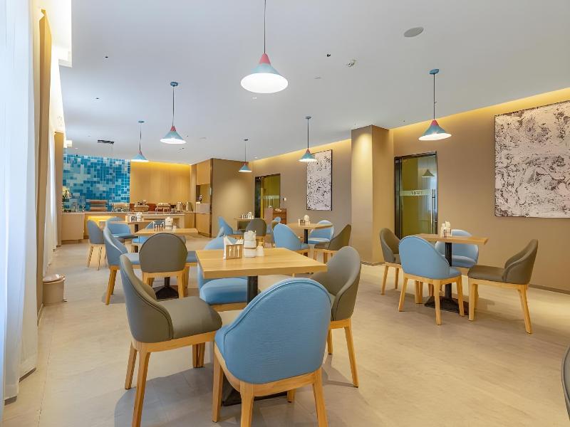 Home Inn Qingnian Road — photo 32