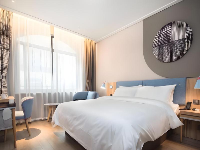 Home Inn Qingnian Road — photo 23