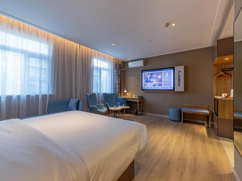 Home Inn Qingnian Road — photo 40