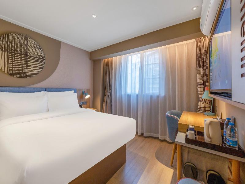 Home Inn Qingnian Road — photo 24