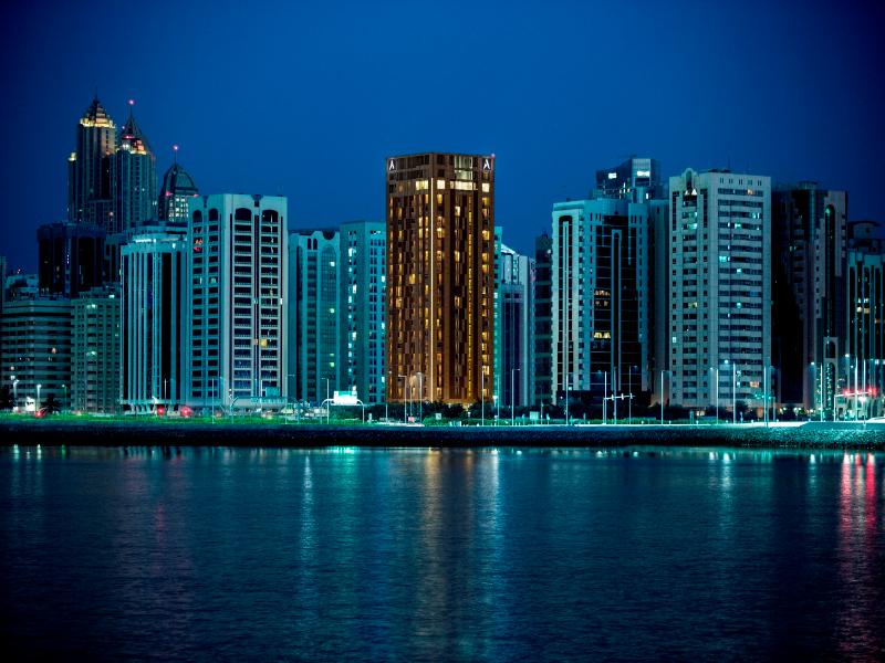 Hala Arjaan by Rotana image