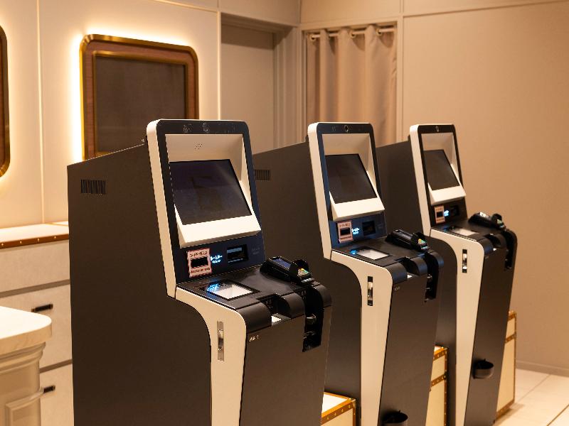 Akihabara Washington Hotel