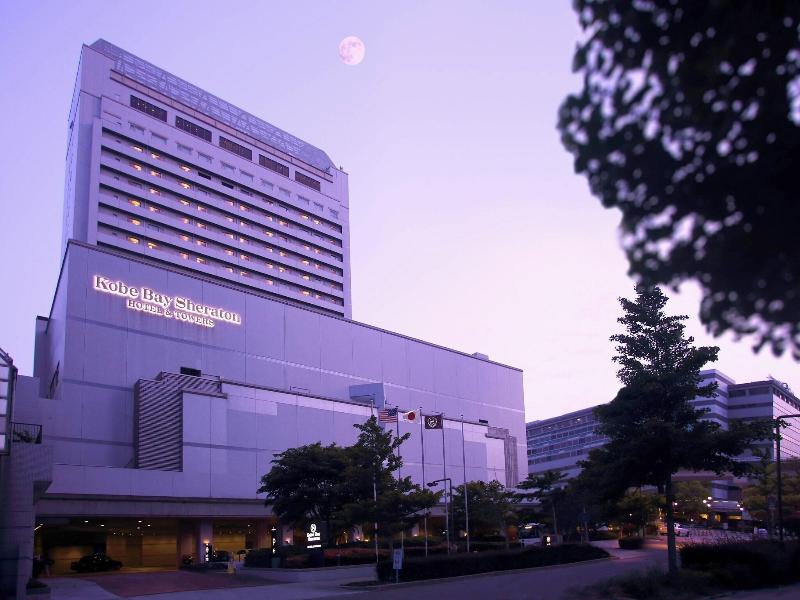 Kobe Bay Sheraton Hotel and Towers image