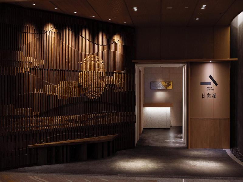 Sheraton Grande Ocean Resort Miyazaki image