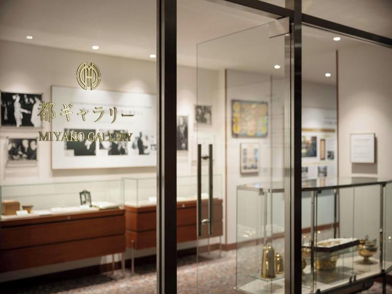 The Westin Miyako Hotel Kyoto image