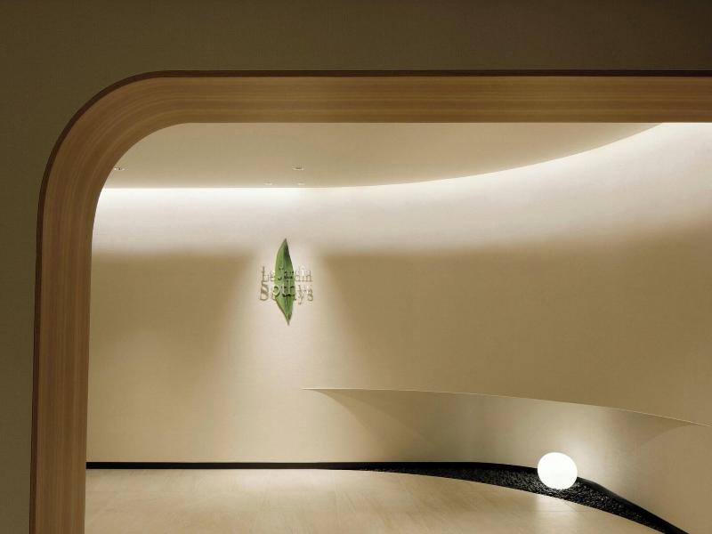 The Westin Miyako Hotel Kyoto image