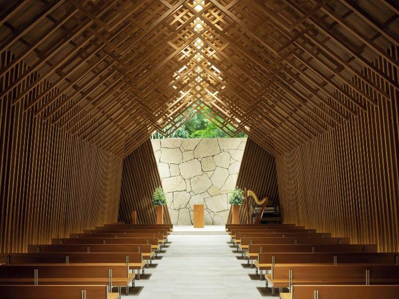 The Westin Miyako Hotel Kyoto image