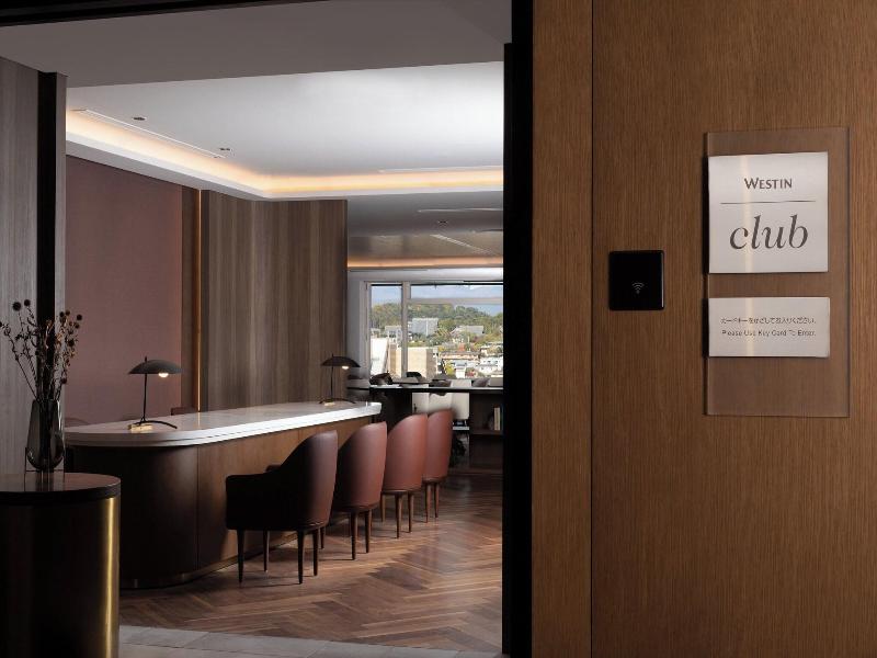 The Westin Miyako Hotel Kyoto image