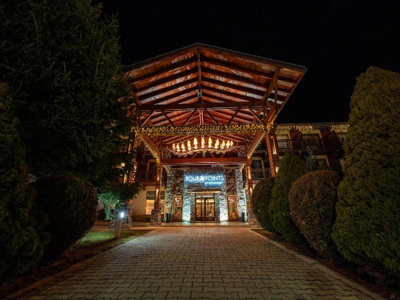 Four Points by Sheraton Bansko image