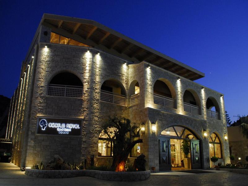 Cactus Royal image