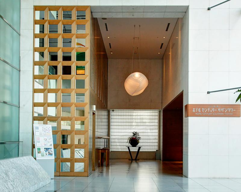 Stay in style at Hotel Century Southern Tower