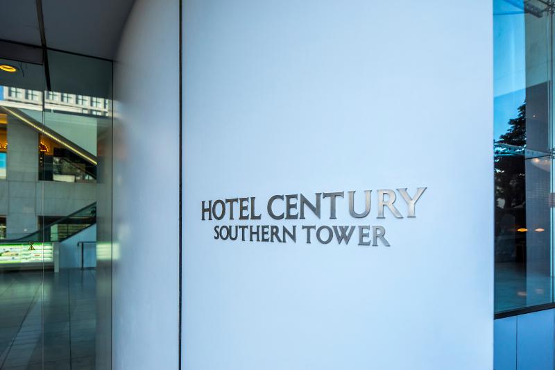 Stay in style at Hotel Century Southern Tower
