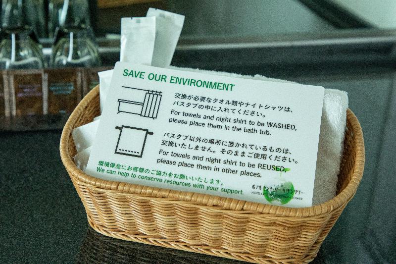 Stay in style at Hotel Century Southern Tower