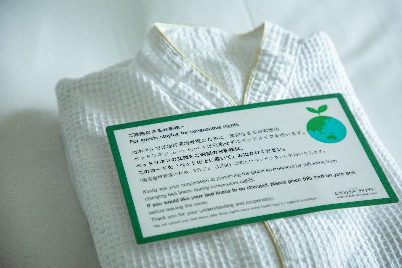 Stay in style at Hotel Century Southern Tower