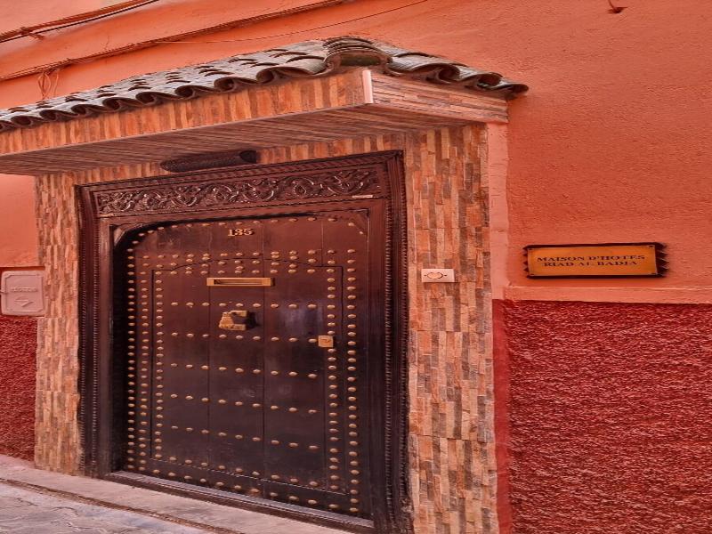 Riad Al Badia image