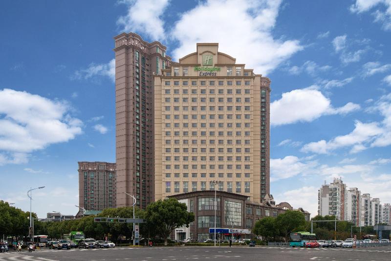 Hotel Holiday Inn Express Changjiang Suzhou