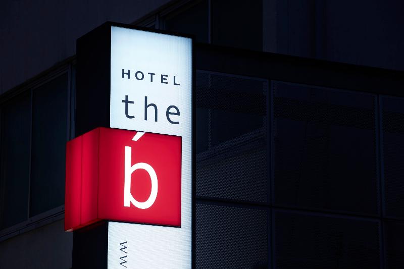 the b akasaka-mitsuke image