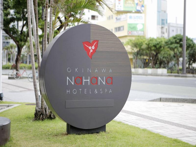 Okinawa Nahana Hotel & Spa image