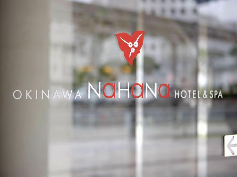 Okinawa Nahana Hotel & Spa image