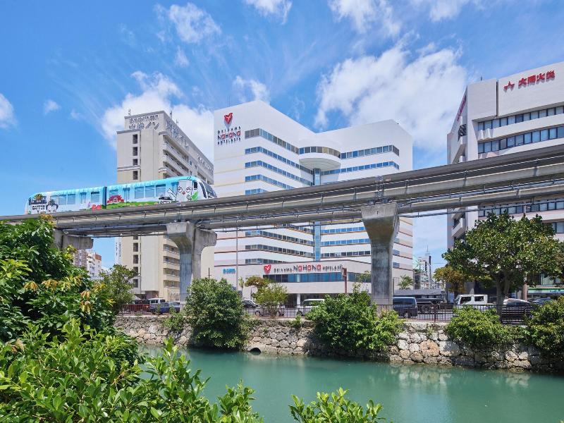 Okinawa Nahana Hotel & Spa image