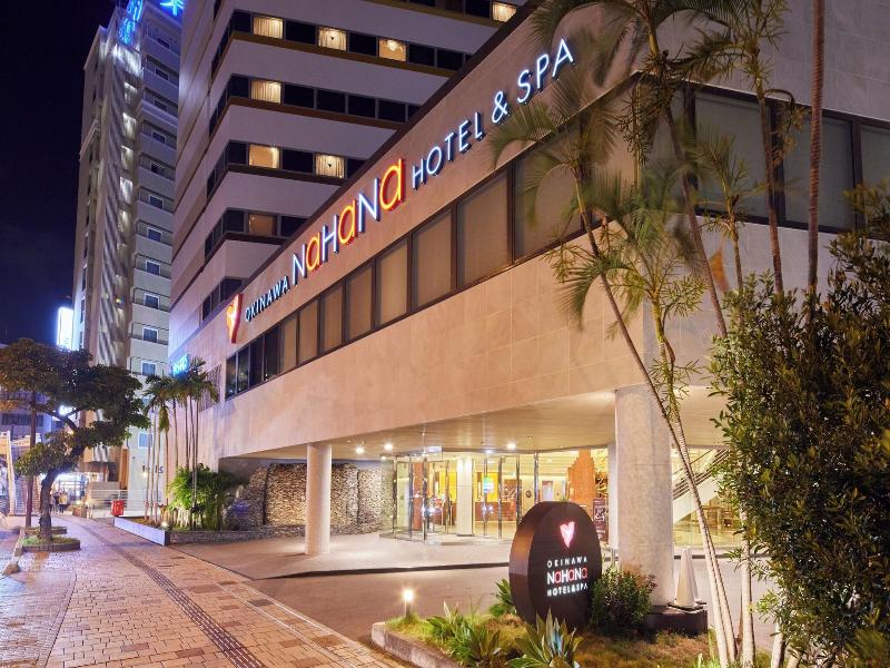 Okinawa Nahana Hotel & Spa image