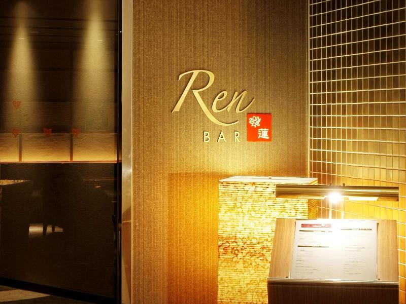 Okinawa Nahana Hotel & Spa image