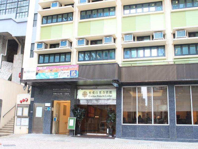 Caritas Bianchi Lodge image