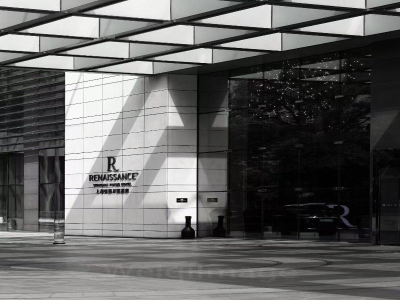 Renaissance Shanghai Putuo Hotel image