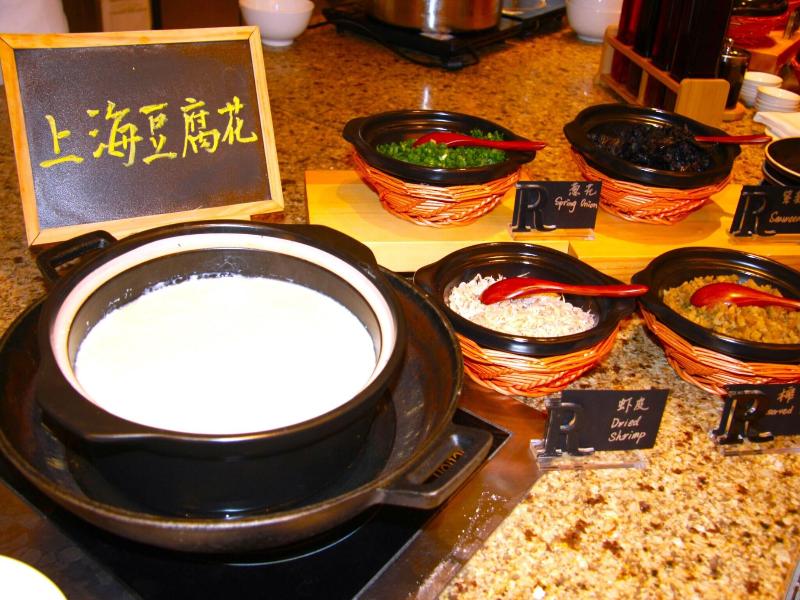 Renaissance Shanghai Putuo Hotel image
