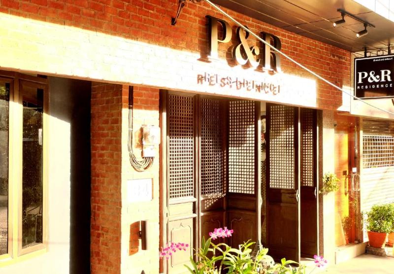 P & R Residence Hotel