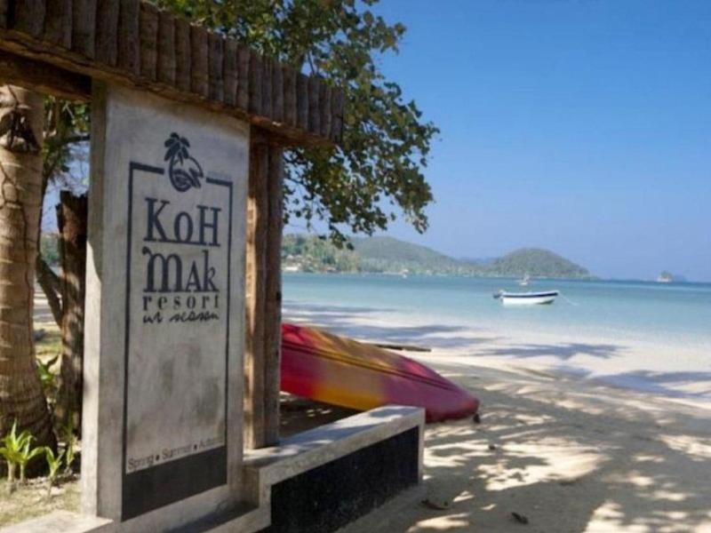 Kohmak Resort image