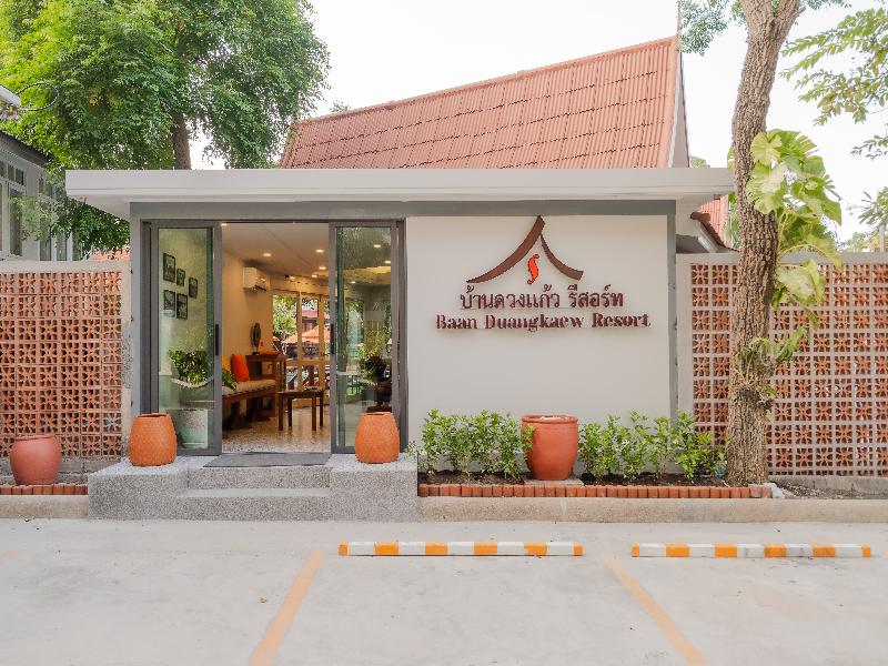 Baan Duangkaew Resort image