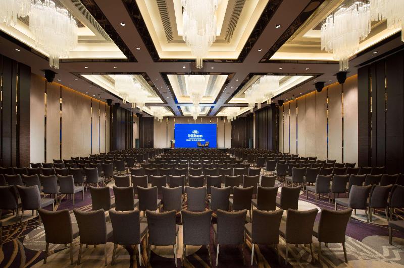 Hilton Shenzhen Futian