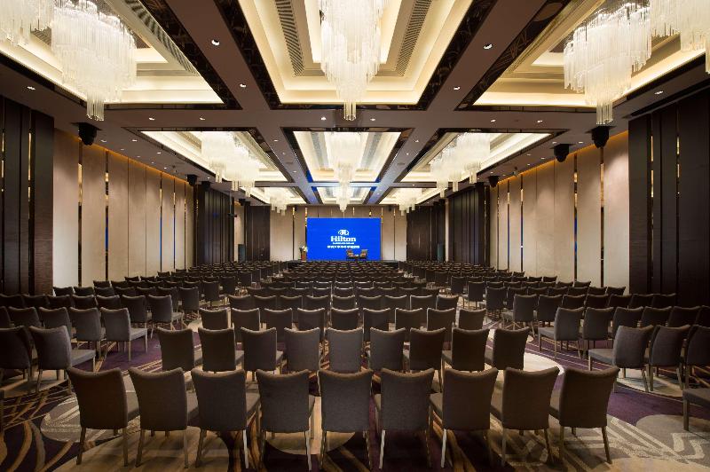 Hilton Shenzhen Futian