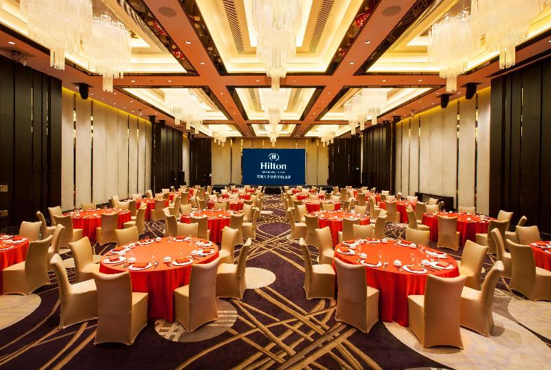 Hilton Shenzhen Futian