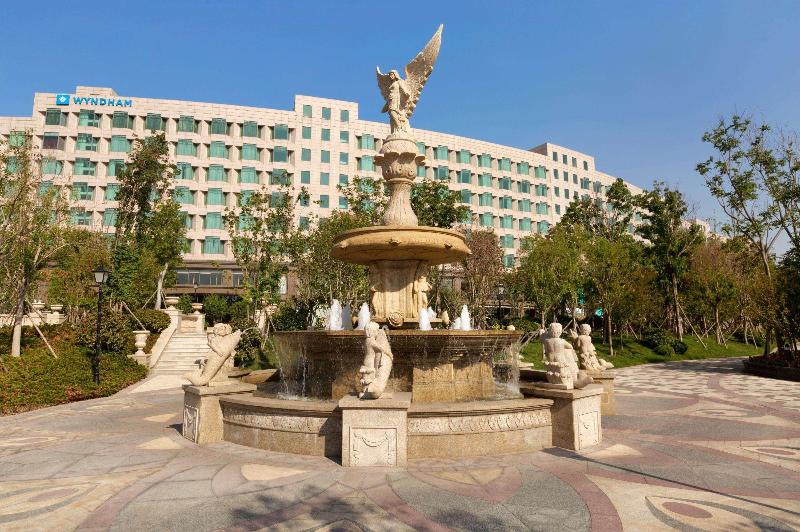 Wyndham Qingdao image