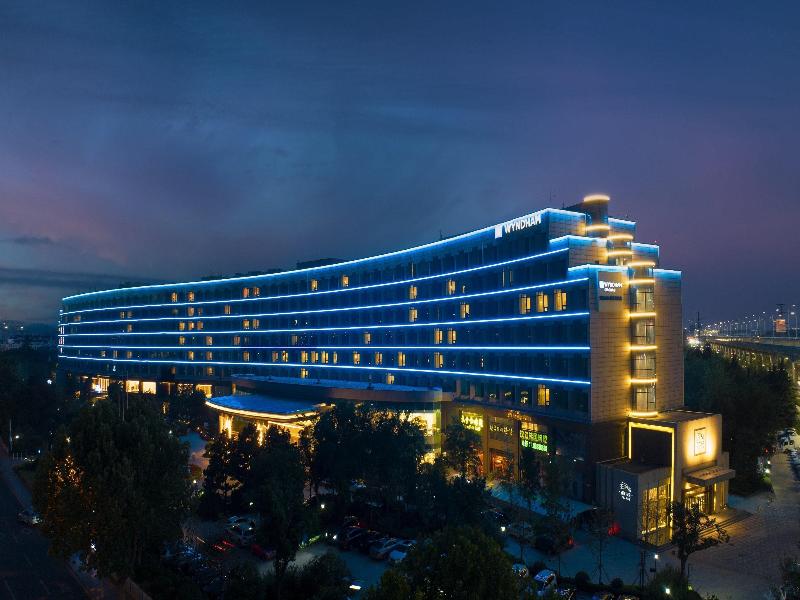Wyndham Qingdao image