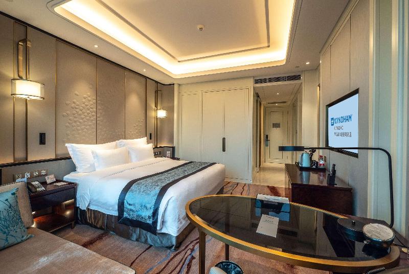 Wyndham Qingdao image