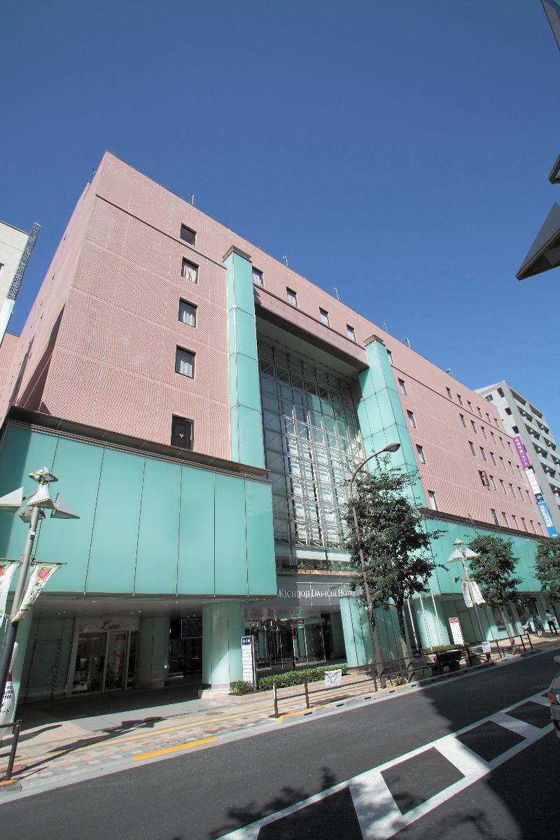 Kichijoji Dai-ichi Hotel, Tokyo