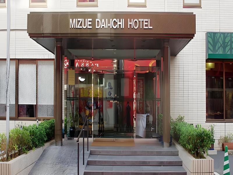 Mizue Daiichi image
