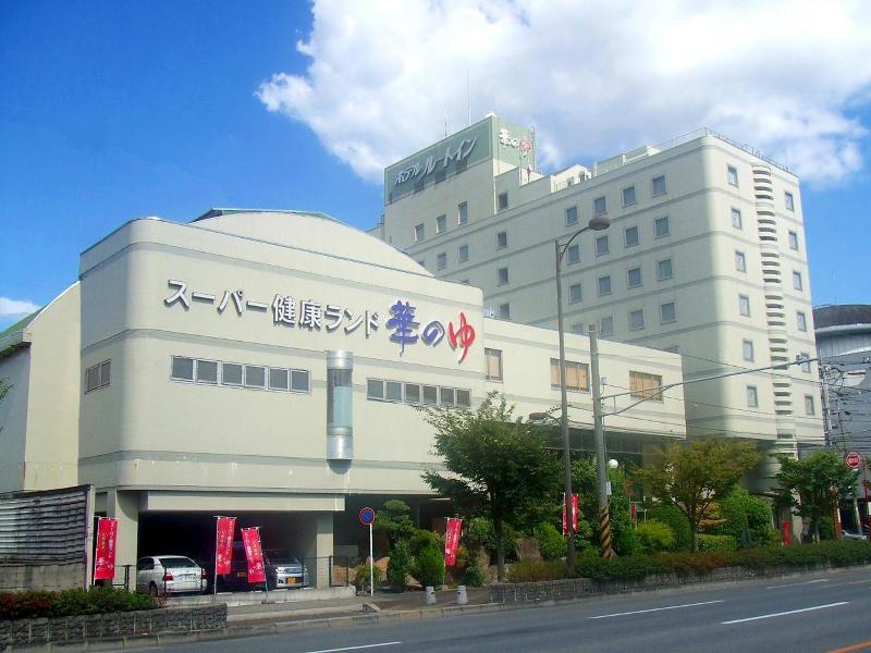 Route Inn Grantia Fukuyama Spa Resort image