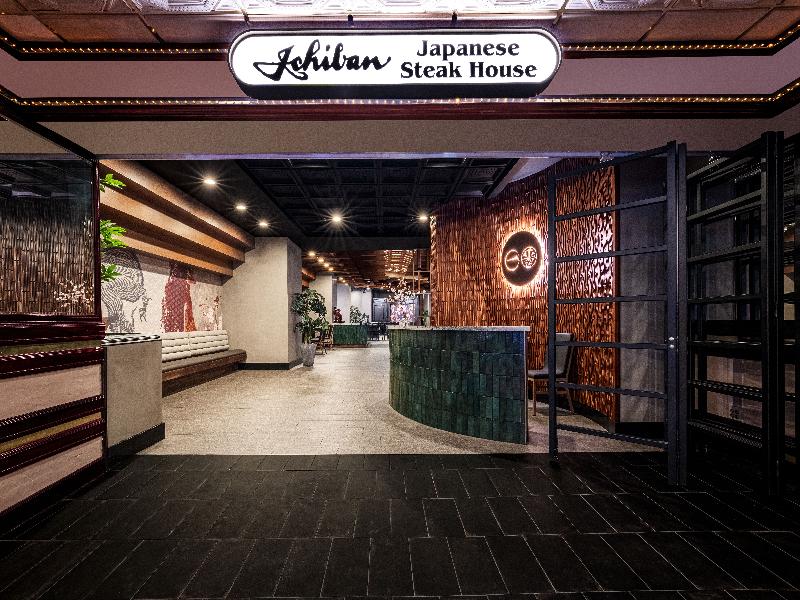 Eldorado Reno - A Caesars Rewards Destination image
