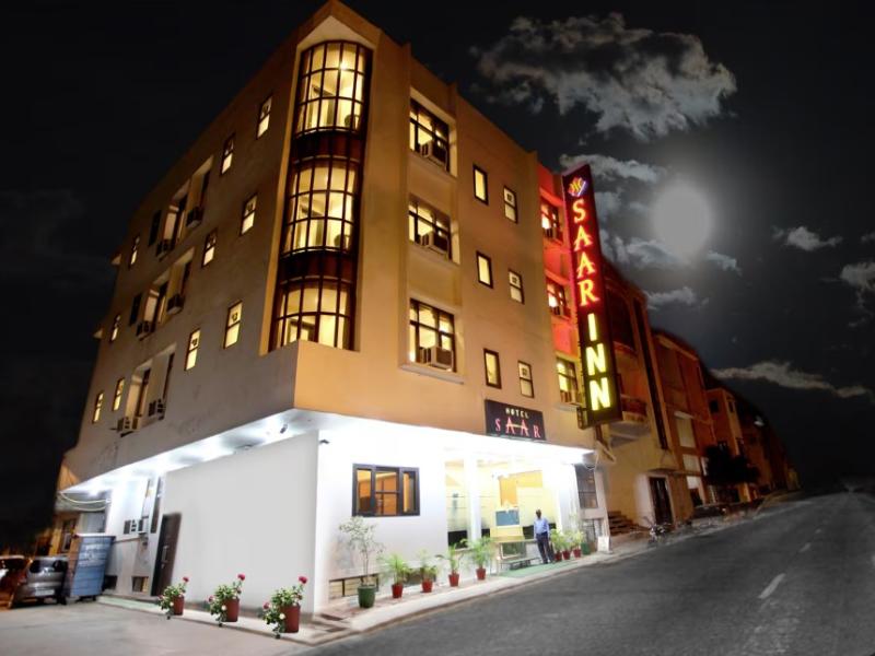 Hotel Saar Inn image