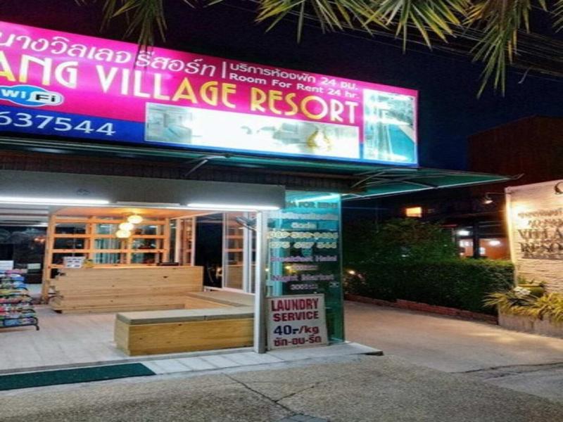 Ao Nang Village Resort image