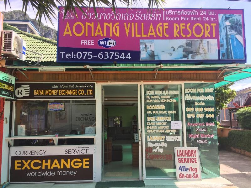 Ao Nang Village Resort image