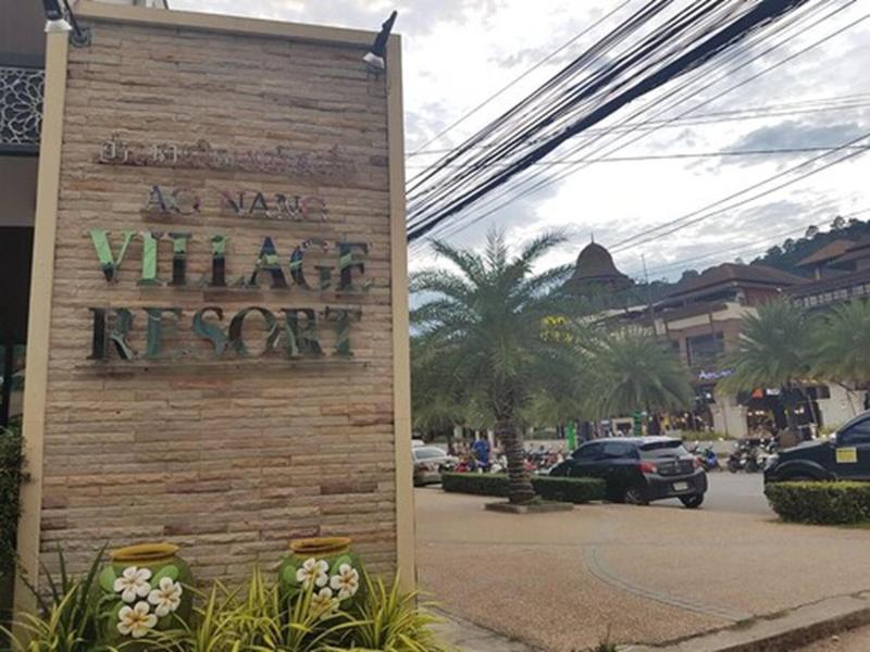 Ao Nang Village Resort image