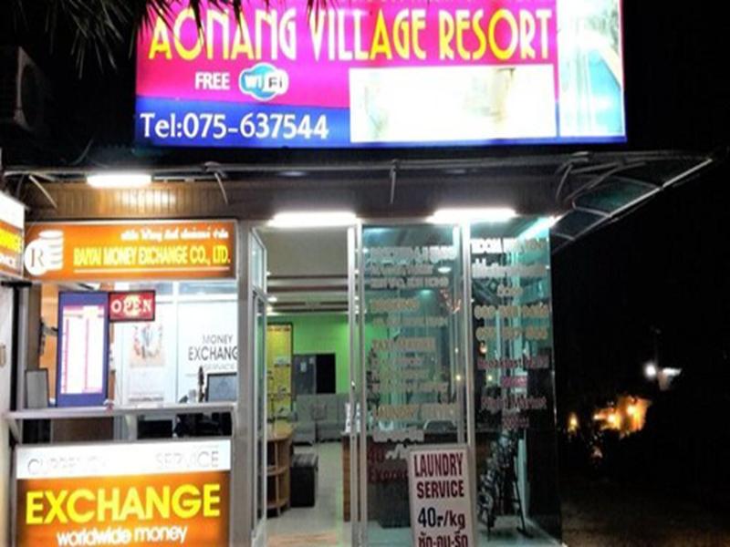 Ao Nang Village Resort image