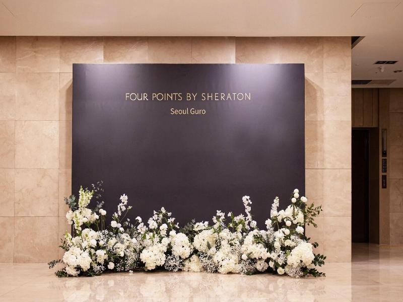 Four Points by Sheraton Seoul, Guro image