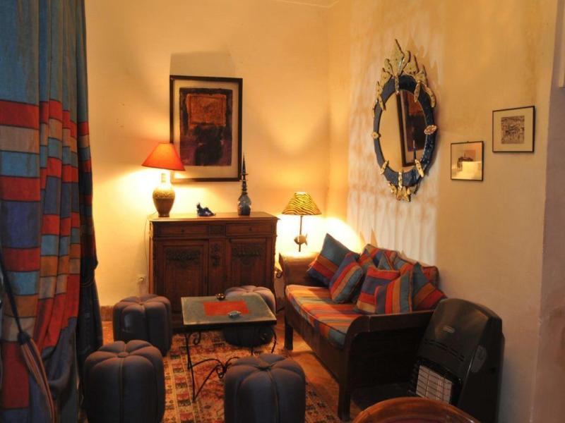 Dar Meryem image
